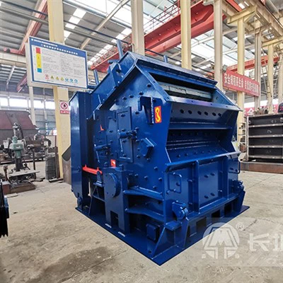 Impact Crushing Machine